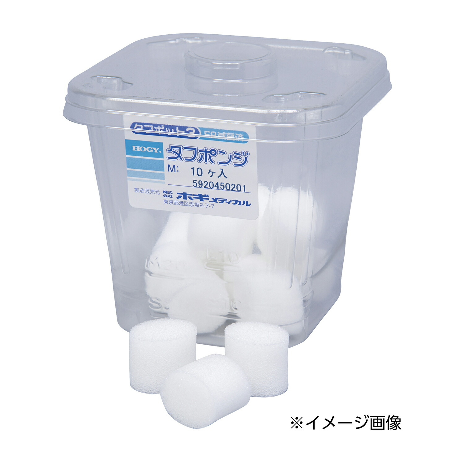 【ケース販売】タフポット TTP3-L10(30ｶｯﾌﾟｲﾘ) 2コ