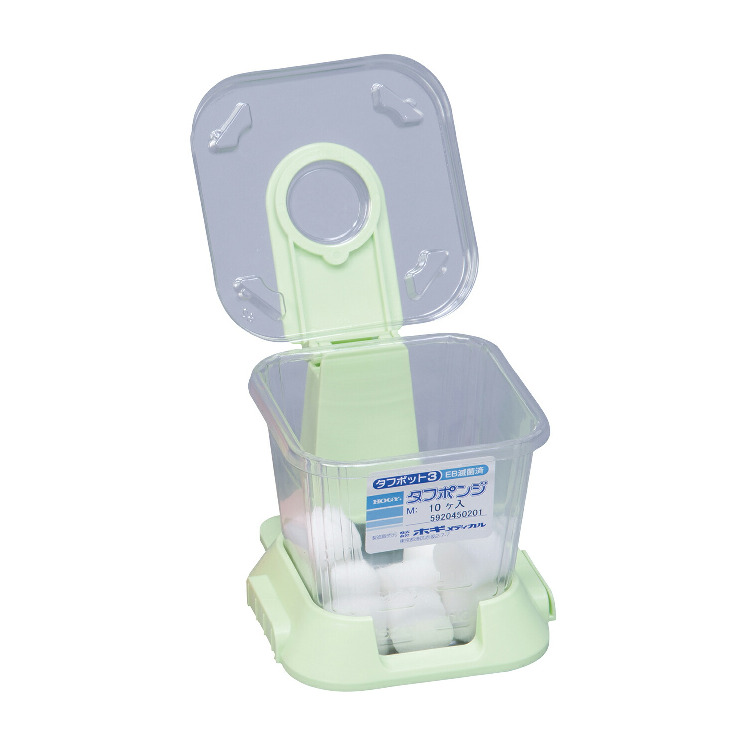 【ケース販売】タフポット用ホルダー TTP-PH2G(ｸﾞﾘｰﾝ) 36コ