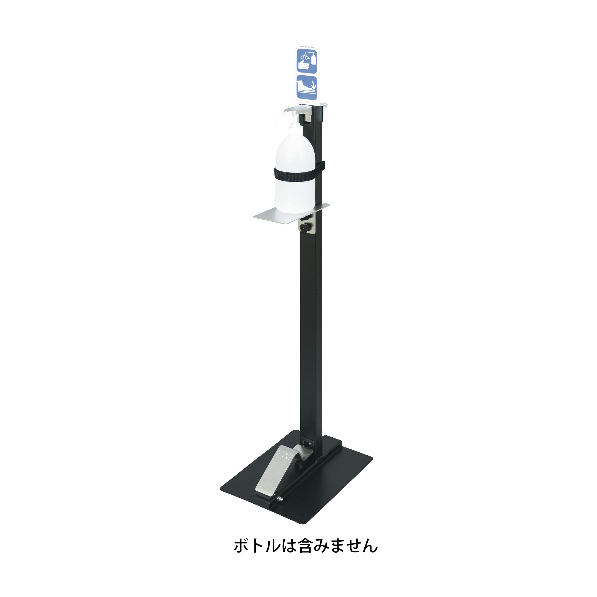 河淳 サニステップスタンド2 大人用 KAWAJUNLDA017KB(クロ)|Shop de clinic店