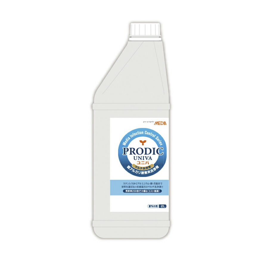 【ケース販売】Prodicユニバ 4コ|Shop de clinic店