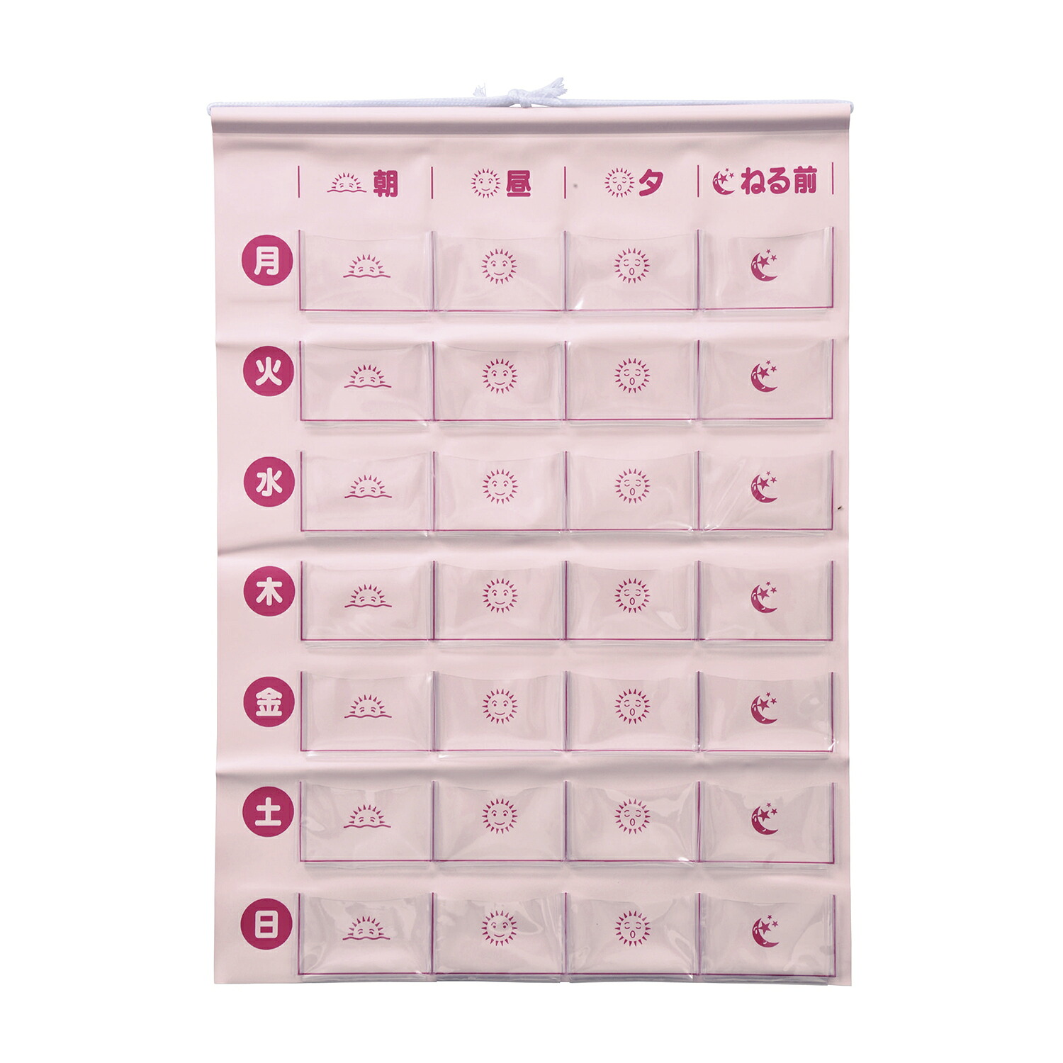 【入れもの売りわたす】おくすり順番 MEOTPK(ﾋﾟﾝｸ) 20コ