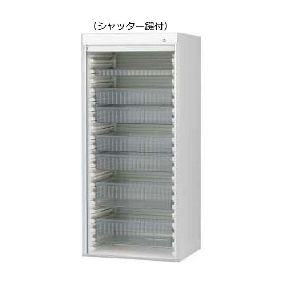 ケルン 医学的モデュールＰＲＯ テイスウトールモジュールシャッタータイプ KH-5502-01S-C(ﾄｳﾒｲ)
