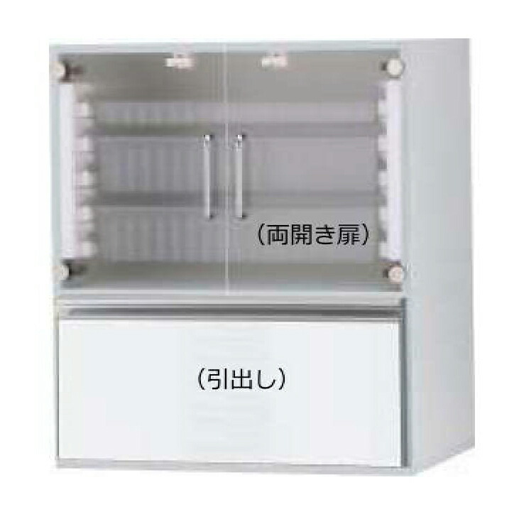 ケルン 医学的モデュールＰＲＯ 抽き出しモデュールアクリル樹脂扉印字機/抽き出し1段 KH-5201FT-01S-C(ﾄｳﾒｲ