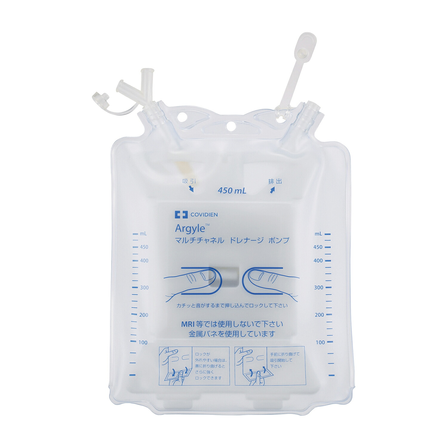 カーディナルヘルス マルチチャネルドレナージポンプ フラップ型ダブル 5220-150(10コ)|Shop de clinic店