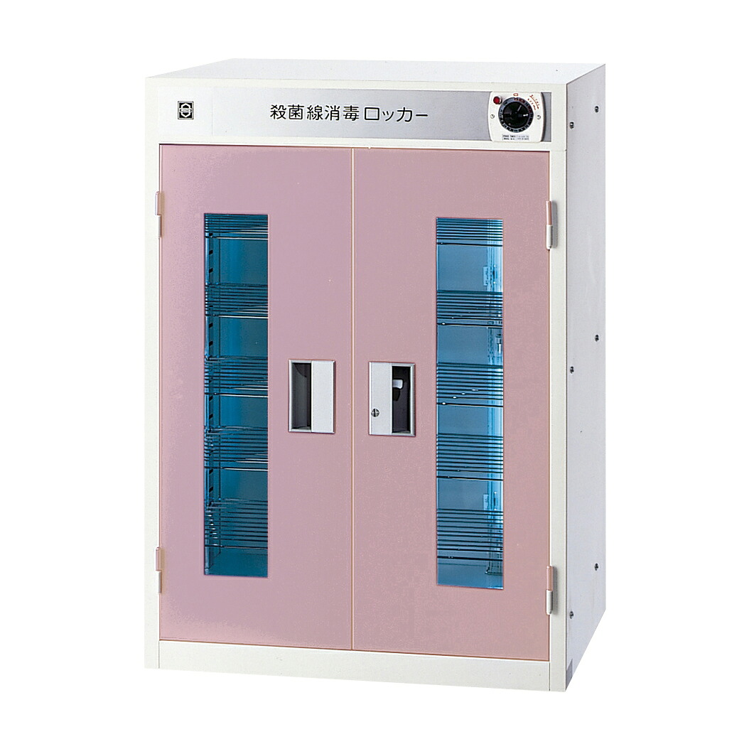 大信加工 無菌化線ロッカー（多目的型）  サクラ色DM-F(W650XD450XH900)