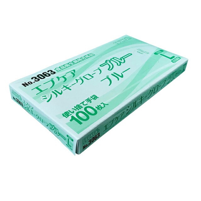 エブノ シルキーグローブ（箱入）ブルー Ｌ3063(100ﾏｲｲﾘ) 販売単位：60
