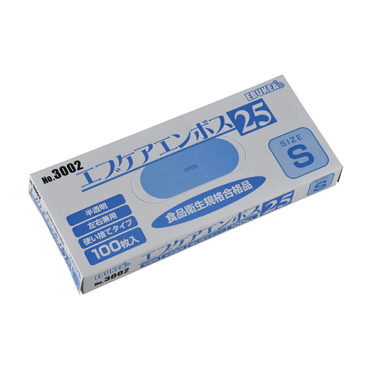 エブノ エブケアエンボス２５（箱入）半透明 箱入 Ｓ3002(100ﾏｲｲﾘ) 販売単位：60 7,445円