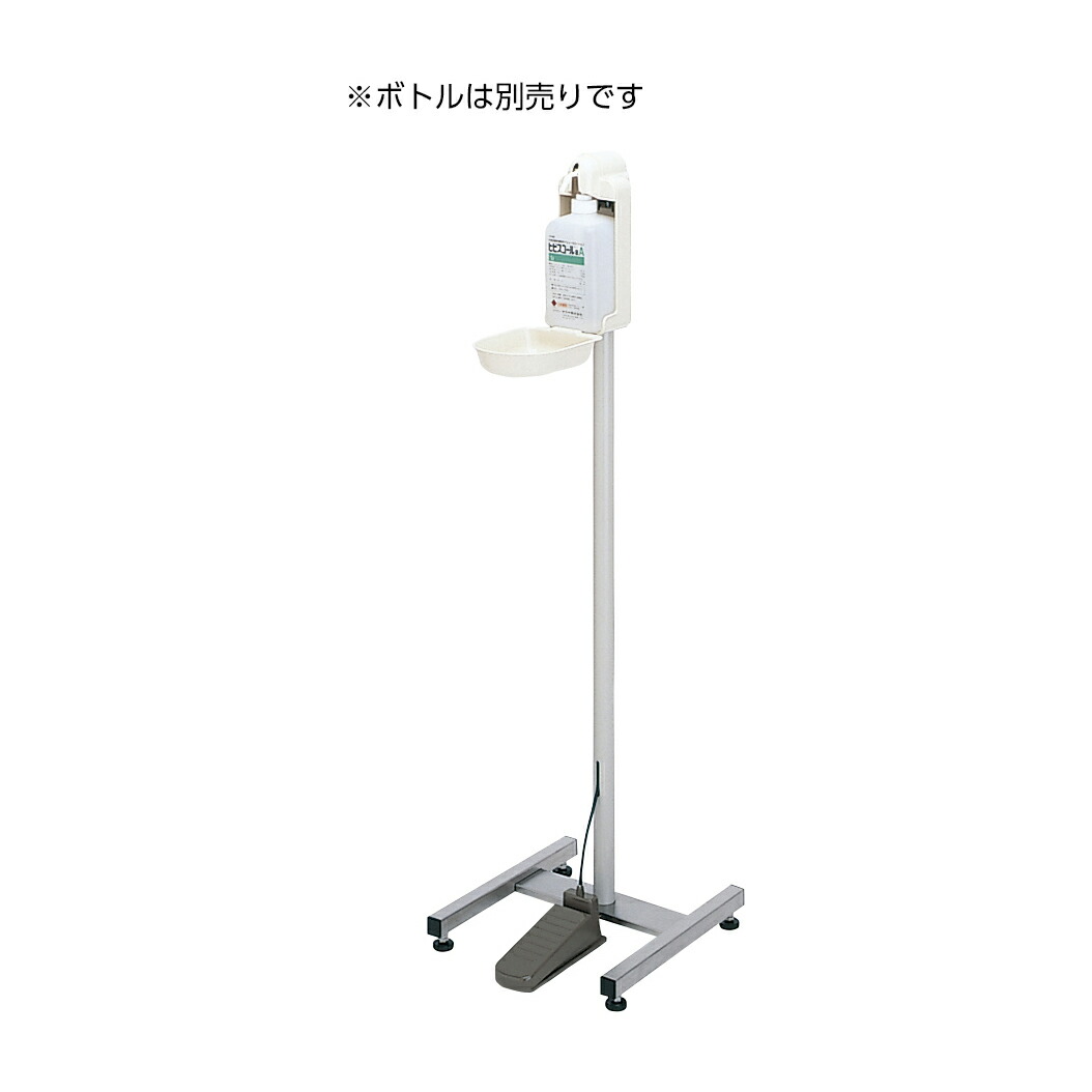 サラヤ 足踏式手指消毒器 01546700 カートリッジタイプHC-400(315X412X1100) 20,604円