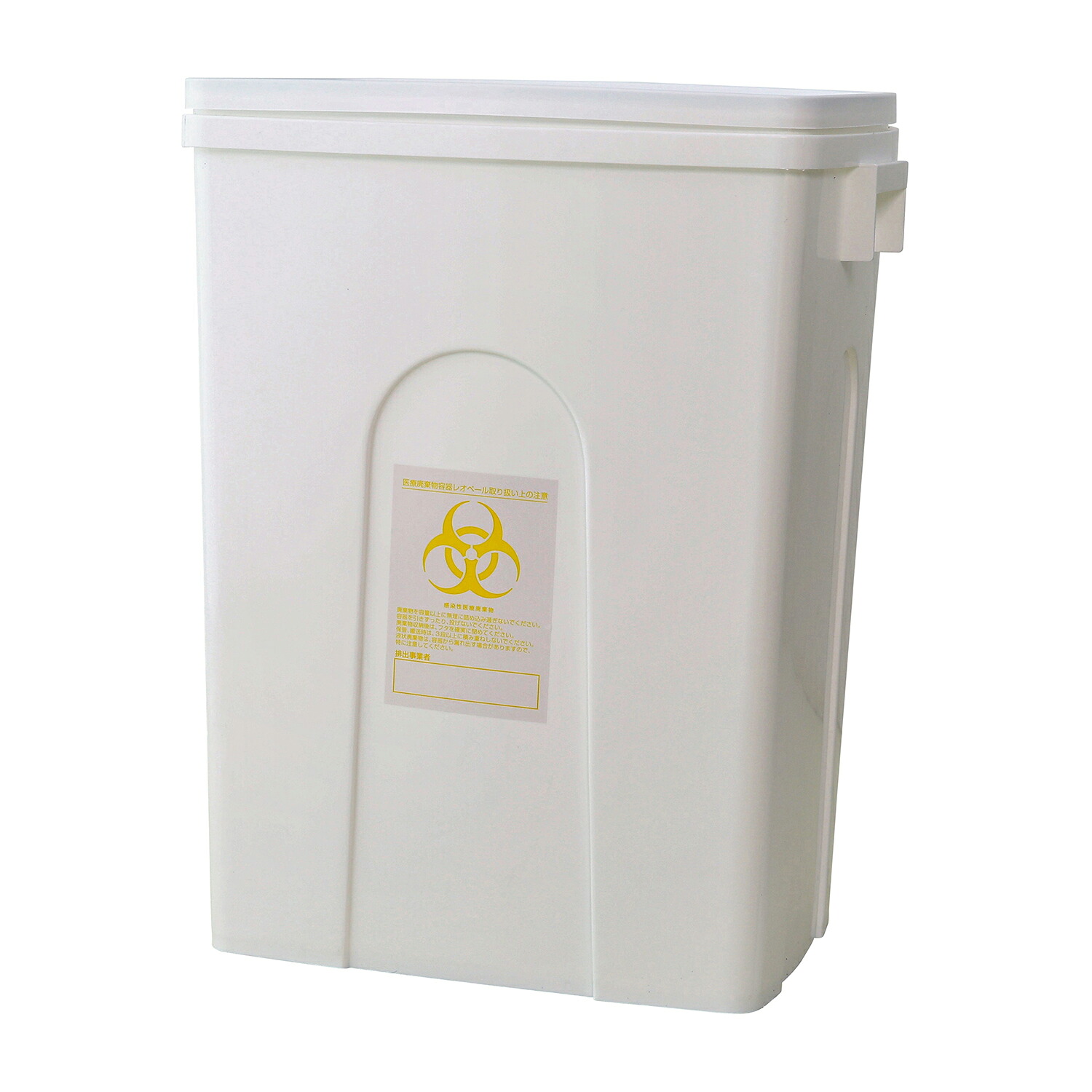 ハイピュア レオペール(感染性医療廃棄物容器) 50L ハザード:赤50L(432X310X552MM) 販売単位:20|Shop de clinic店