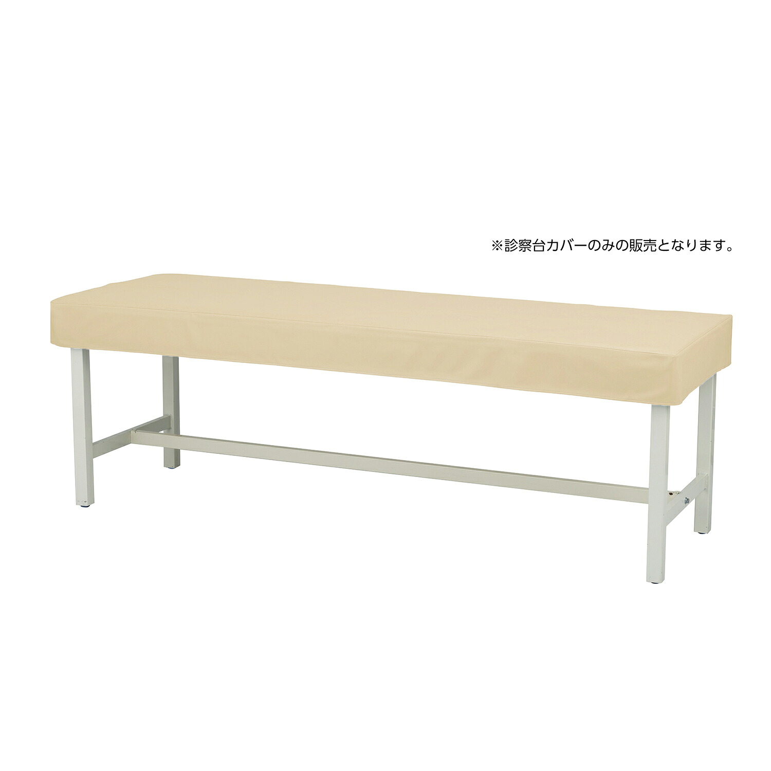 マツヨシ マツヨシカラー診察台カバー（ビニール ベージュMY-ETCV70(70X180ﾖｳ)