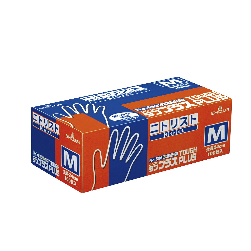 ショーワグローブ ニトリスト・タフプラス（ブルー） ＭNO.886(100ﾏｲｲﾘ) 販売単位：10