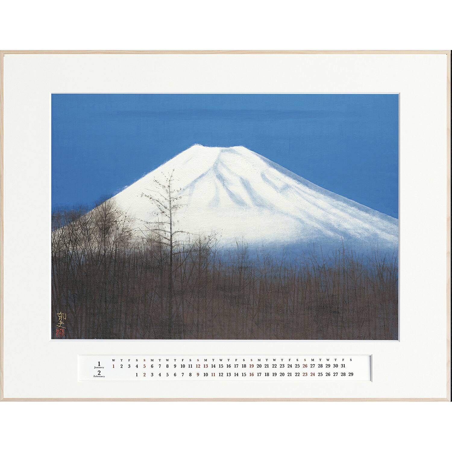 橘計画すること 作物暦 小泉富士  写真立て：白T-1-1(ﾋﾗﾔﾏｲｸｵ)