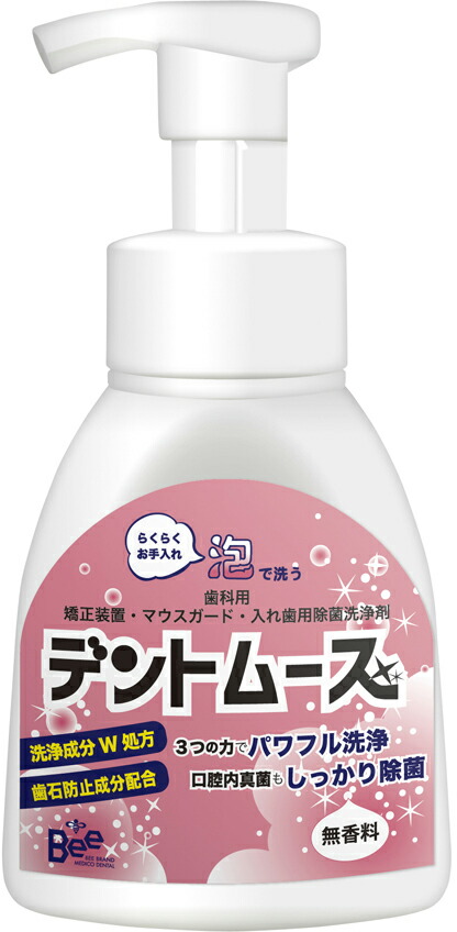 【ケース販売】義歯洗浄剤デントムース（ボトル） 300ML 6コ