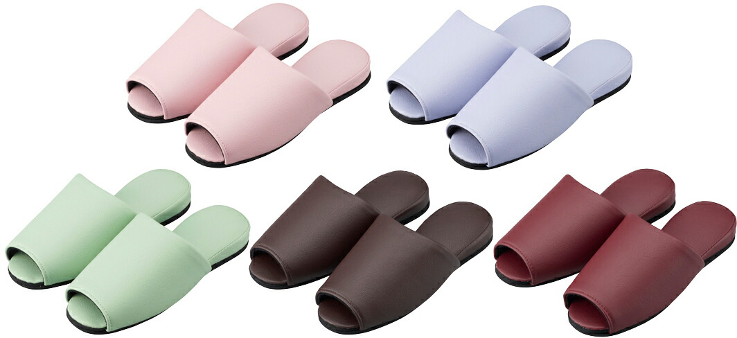 松吉医学物の具 名入れ家庭用スリッパ（抗菌淡彩）前食い違い HP-45(12ソクイリ) 緑であること