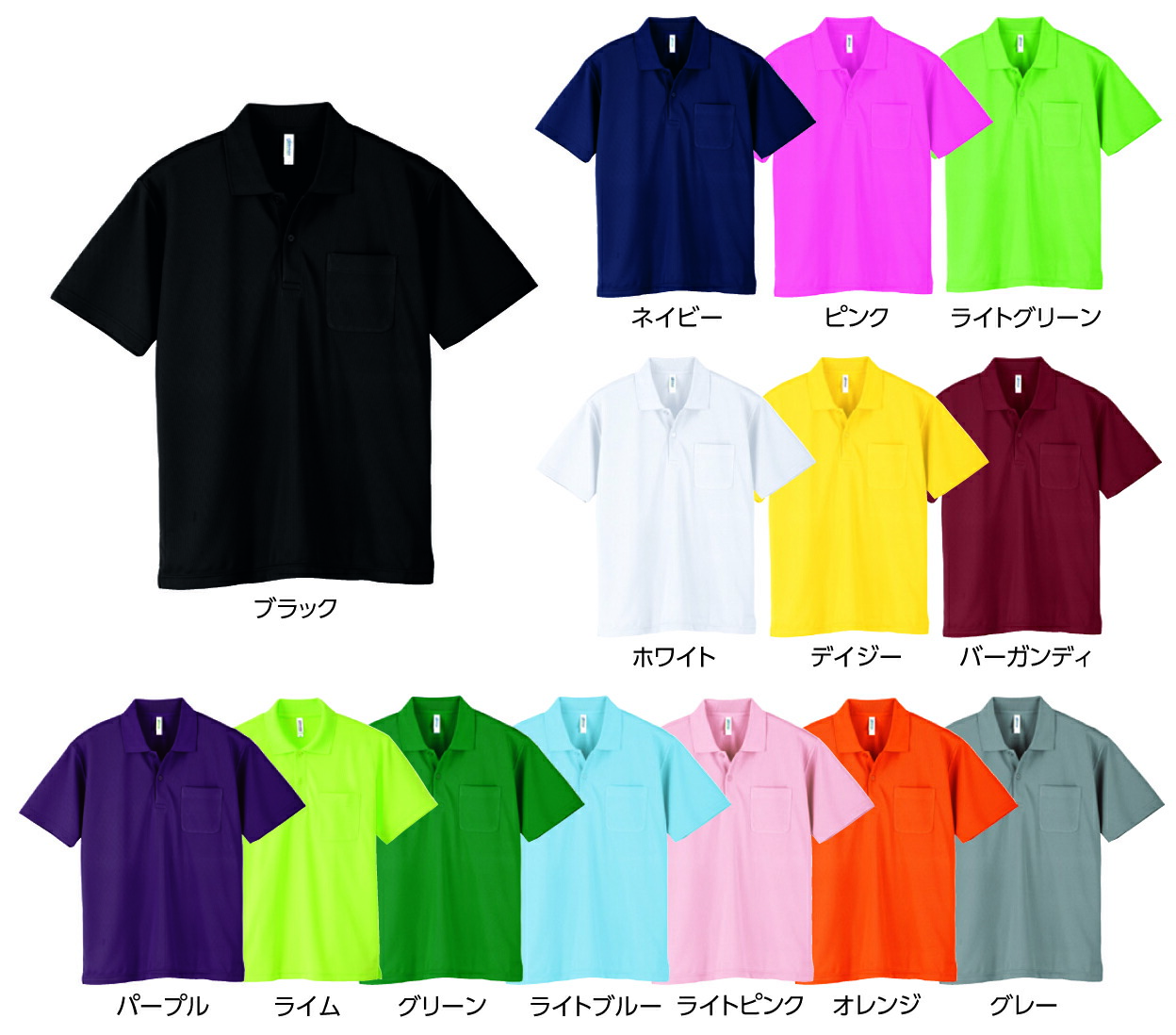 【容れもの売りわたす】ナイロン下着類グローブ B0910(L)20ﾏｲ 24コ