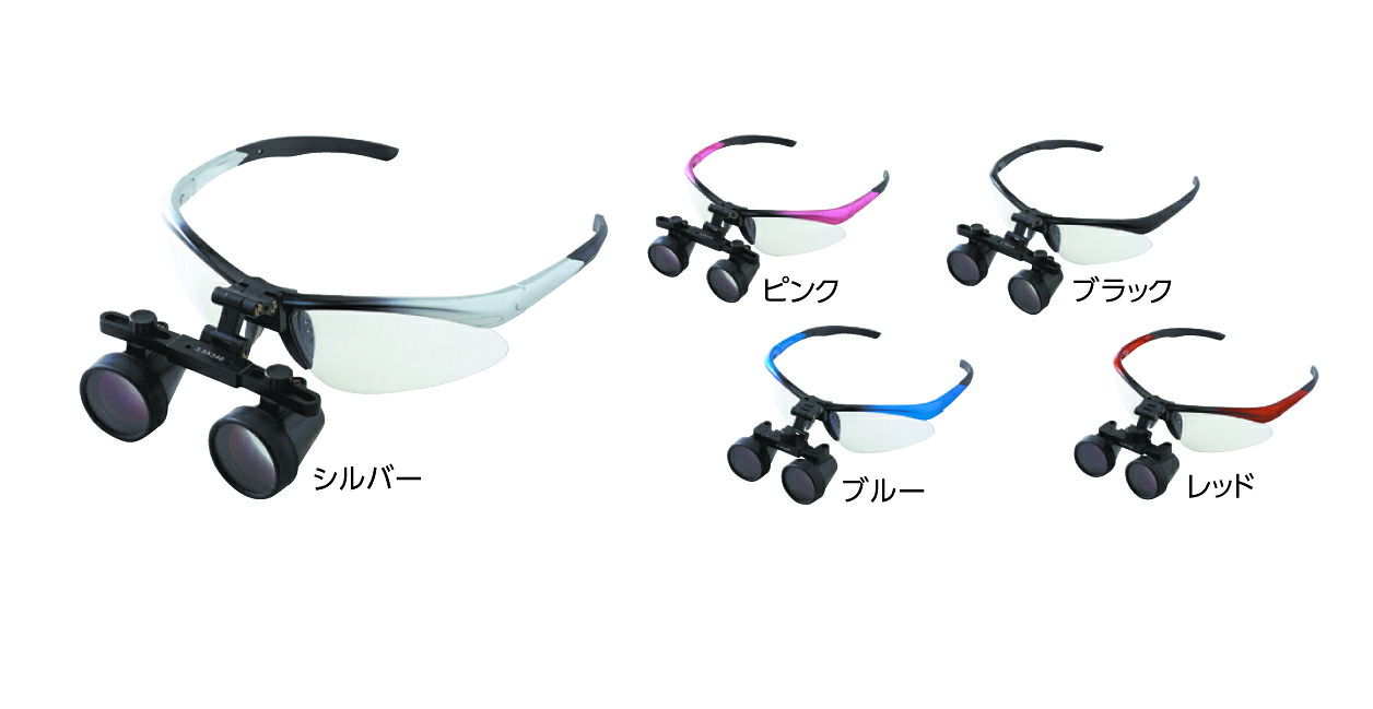 割り増し金ルーペ（真っただ中）３．５倍FC-0154(420MM)赤いこと
