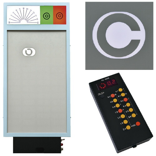 【貨物輸送無料】ＬＥＤ式鋭さ精神測定検査器（壁掛式・３ｍ用） RC-1000B-3N(4ﾎｳｺｳ)