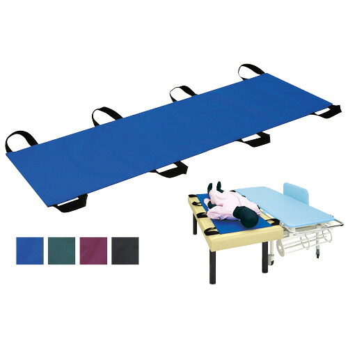 店内全品ポイント5倍★要エントリー★介助シート TB-981(W480XL1700MM) ブラック｜Shop de clinic店