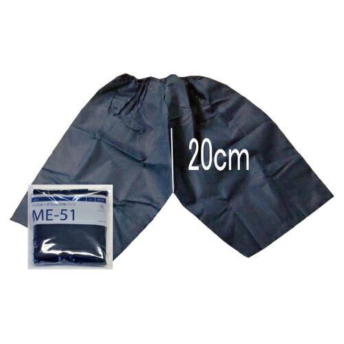 リピート多数 【即日発送】  【M4IR6MZ6JSG】 限定デザイン
