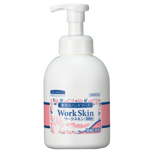 細工物ひと肌薬用泡お手て石けん05522(500ML)ﾛｰｽﾞｼｬﾎﾞ