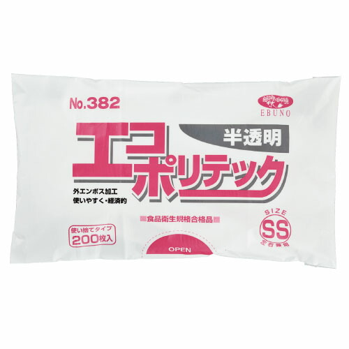 【送料無料】＜ロット＞エコポリテック手袋 382 SS カラー：半透明入数：200枚　30個