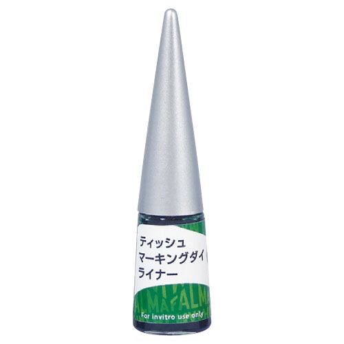 ティッシュマーキングダイライナー 302-400-5 カラー：緑入数：3本