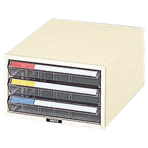 レターケースＰ型（浅型３段）LC-3P(A4･ﾀﾃ)