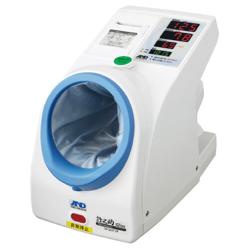 【貨物輸送無料】全自動小銃血圧計   TM-2657VP-JC