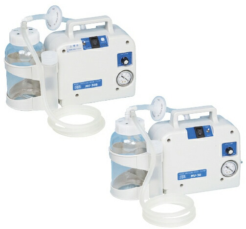 電動式吸いあげる器（ＡＣワット数専用）MV-30