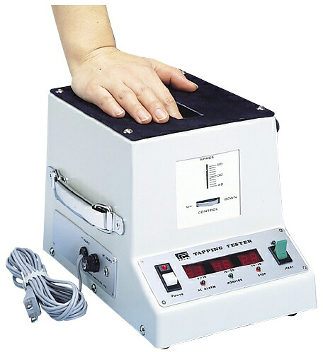 【貨物輸送無料】タッピング位置づける器（労研式）   T.K.K.1347