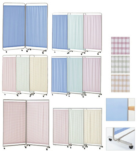 その他-新品本物 MY-N2010 独立型無地 ピンク 対象製品】マイスコ ...
