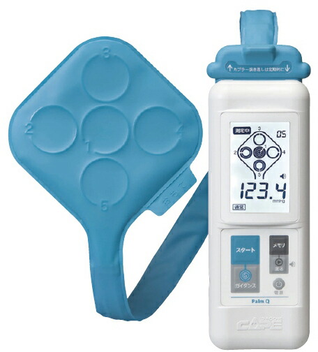 【貨物輸送無料】持ちはこぶ型当たること剪断応力位置づける器パームQ   CR-490