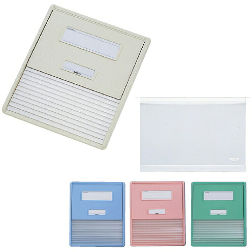 【送料無料】カラーカードインデックス　Ａ４サイズ／１１ポケット ブルー ４０５×３４５ｍｍ HC111C