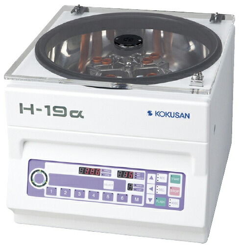 【貨物輸送無料】入れもの（１５竓×２４本架） PN-109（遠心機用）【本体別売り：部分品のみの売りわたすとなります】