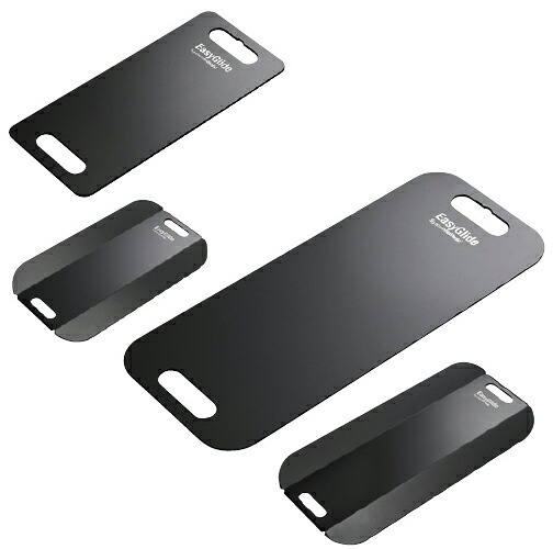 店内全品ポイント5倍★要エントリー★【送料無料】イージーグライド KZ-A29037 規格:Lサイズ:W330×L750mm重量:1300g 耐荷重:135kg|Shop de clinic店