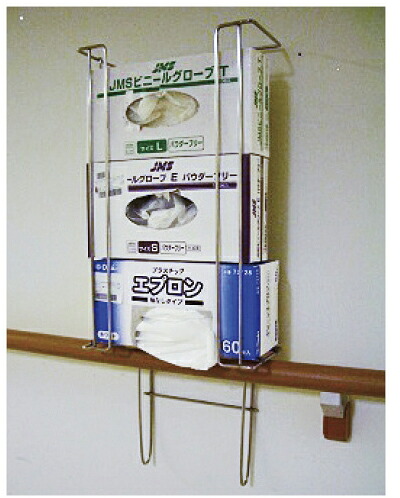 店内全品ポイント5倍★要エントリー★ボックスホルダー W265XD115XH640MM｜Shop de clinic店