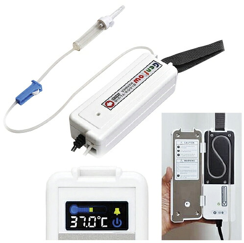 生き血飲み薬用加温器ＧｅｎｆｌｏｗFIW-4150