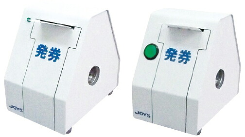 小型電話番号振り出し機（名取り草式振り出し遣りくち） JP-10KB