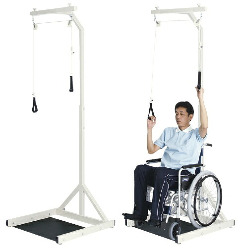 【貨物輸送無料】Ｐ型上肢運動すること台  結核症-1175(80X80X228)