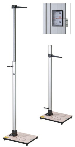 店内全品ポイント5倍★要エントリー★身長計（伸縮式） YS301-P(2.0M)｜Shop de clinic店