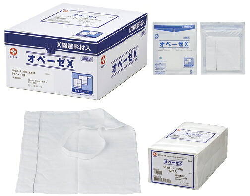 白十字 オペーゼX（未無菌化）   標準尺度：3030-8（20輪） 大きさ：30×30（8枚組み合わせ） 入数：25枚