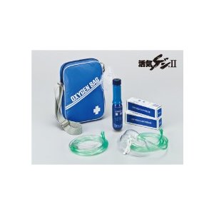 最強送りとどける 【店卸し資産あり】持ちはこび用O吸い入れる器 旺盛さ遺伝因子２ 410080002