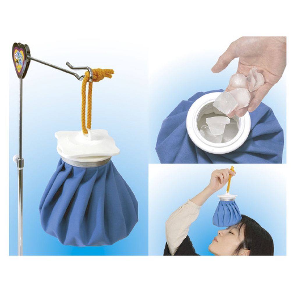 ハナキ氷のう（丸型）アメ IB-1 20-5412-00 20入り エコ氷のう HE-CP01-C 1個 レーベン販売 23-3616-00 熱中症