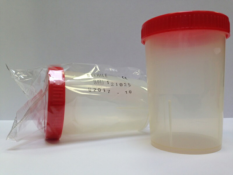 店内全品ポイント5倍★要エントリー★滅菌スペシメンカップ PP 200mL 5644 200入 5644|Shop de clinic店