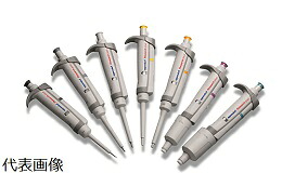 【製造業者直送品】【代引不可】問い合わせ足し加える F 20μL 3121 000.040 3121 000.040