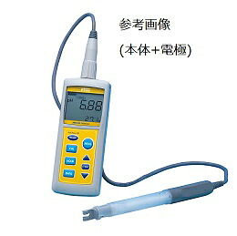 【製造業者直送品】【代引不可】FinepHさがし当てる器 FPH91SN-11-AA FPH91SN-11-AA