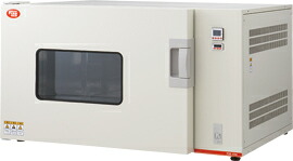 【メーカー直送品】【代引不可】Fineeco強制循環式恒温器 FSE-75 FSE-75｜Shop de clinic店