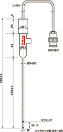 【メーカー直送品】【代引不可】Fine極細pHガラス複合電極 GR-1000S GR-1000S