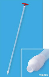 【メーカー直送品】【代引不可】ビスコサンプラー フッ素 77cm OB53330TF OB53330TF