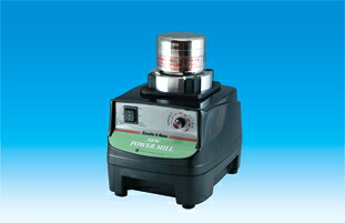 【メーカー直送品】【代引不可】標準フタ 75mL用 PN-K05 PN-K05